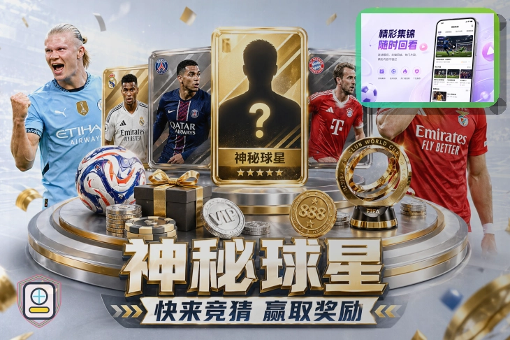 运动俱乐部运营